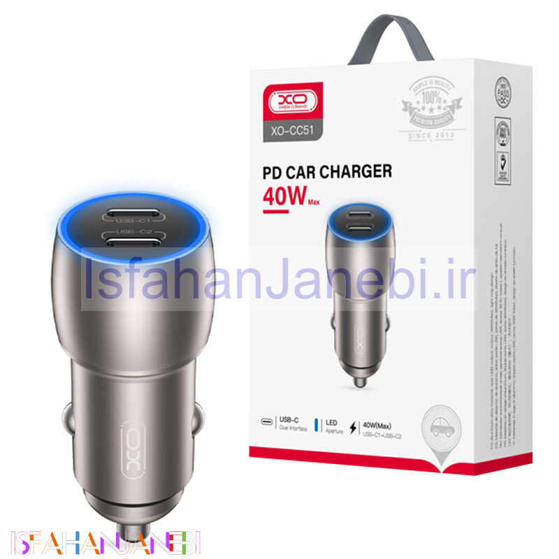 اصفهان جانبی-شارژر فندکی فست شارژ XO XO-CC51 3A PD 20W