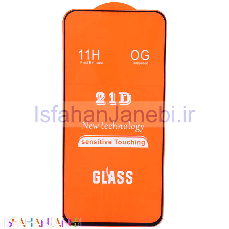 اصفهان جانبی-گلس فول چسب OG سامسونگ Galaxy S23 FE 5G