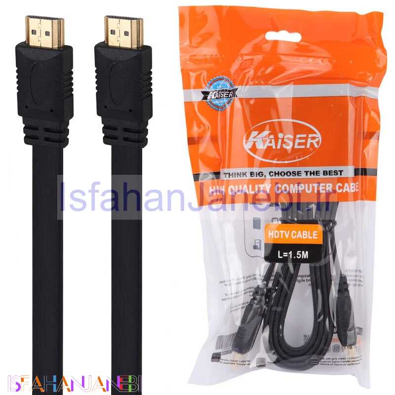 اصفهان جانبی-کابل HDMI کایزر Kaiser طول 1.5 متر کد 3