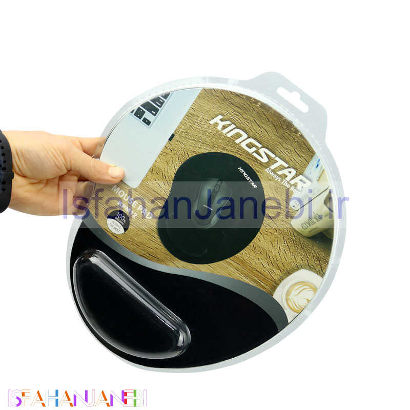 اصفهان جانبی-پد موس طبی KingStar KPM12 21.5*26cm