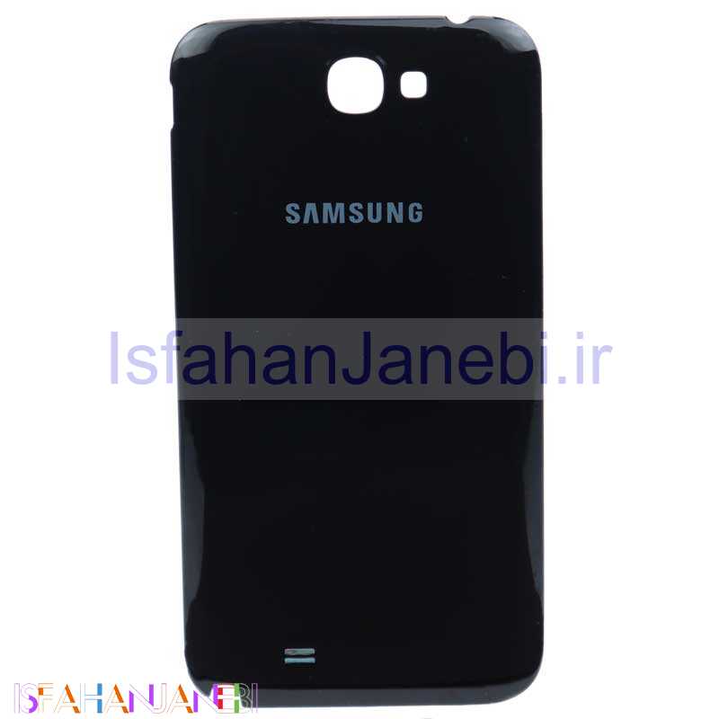 اصفهان جانبی-درب پشت گوشی Samsung Note II