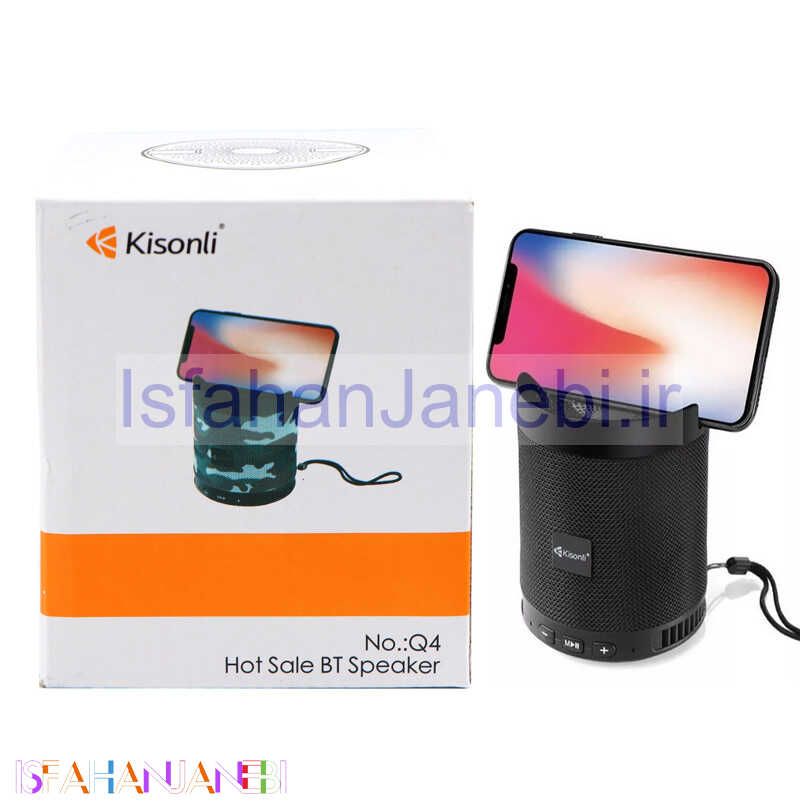 اصفهان جانبی-اسپیکر بلوتوثی رم و فلش خور Kisonli Q4