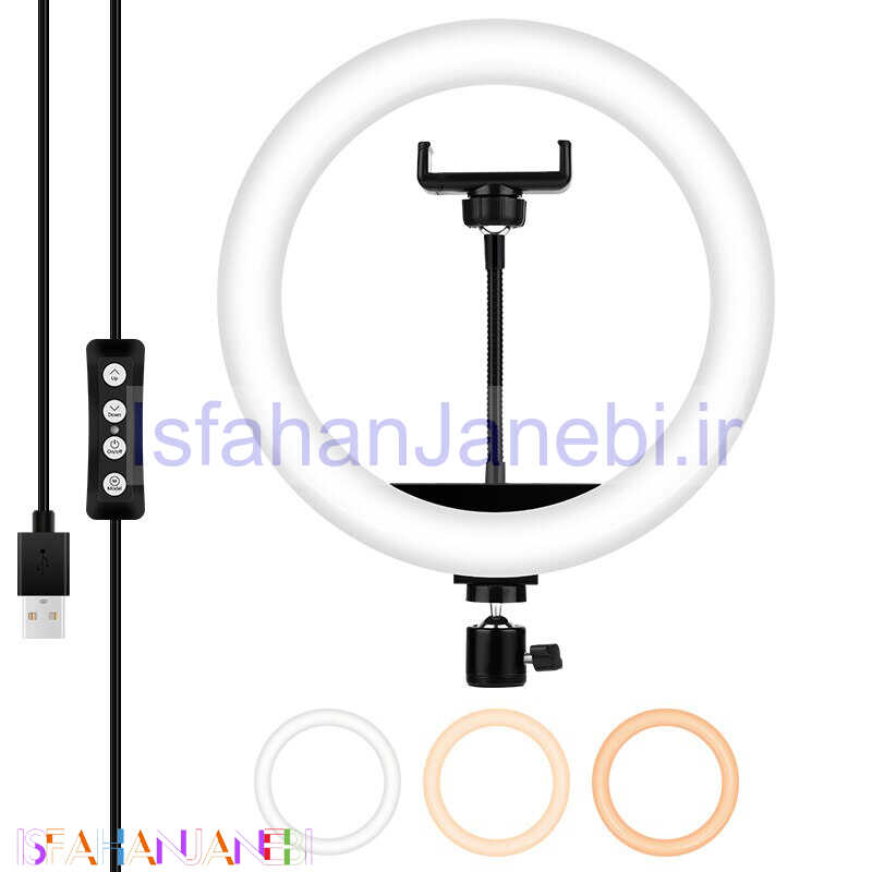 اصفهان جانبی-رینگ لایت پایه دار “M-26 10