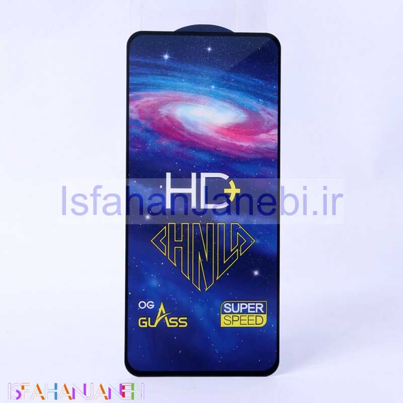 اصفهان جانبی-گلس تمام صفحه +HD سامسونگ Samsung Galaxy A53 5G
