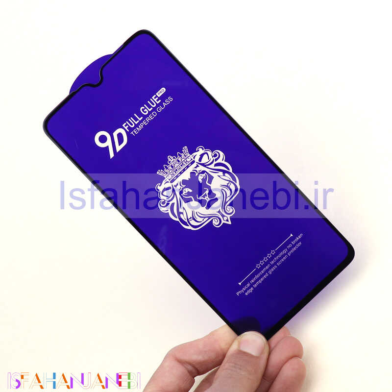 اصفهان جانبی-گلس تمام چسب Lion King شیائومی Xiaomi Mi A3 Lite آبی