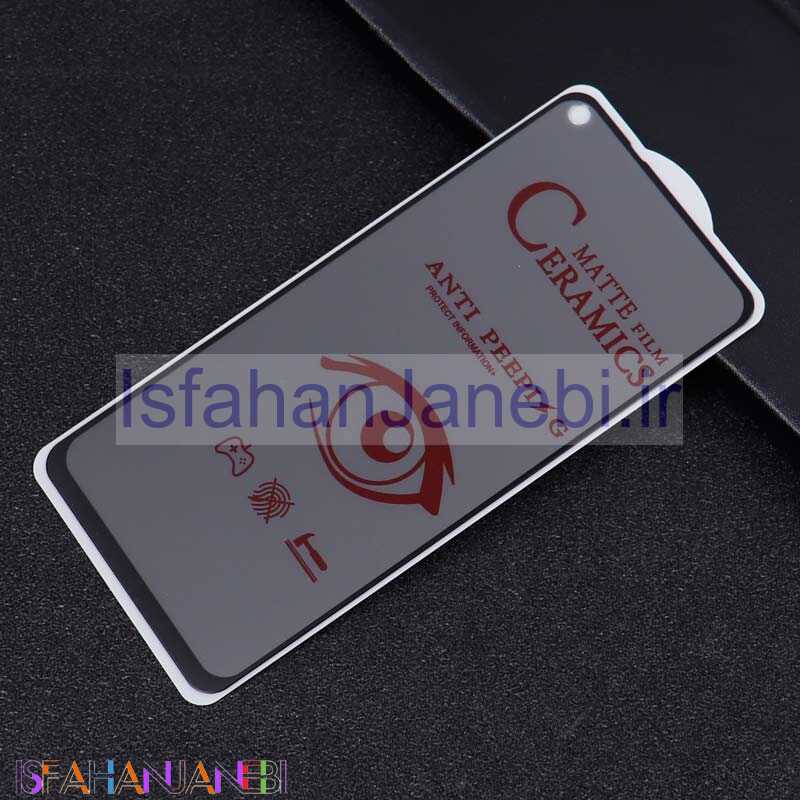 اصفهان جانبی-برچسب سرامیکی Privacy مات Xiaomi Redmi Note 9