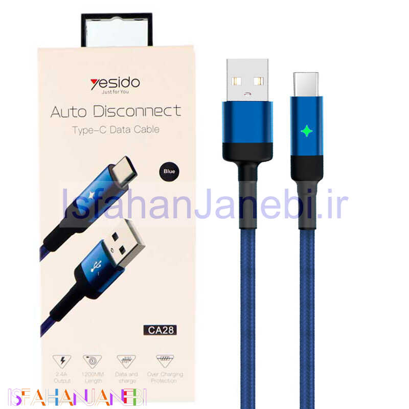 اصفهان جانبی-کابل Yesido CA28 2.4A 1.2m Type-C