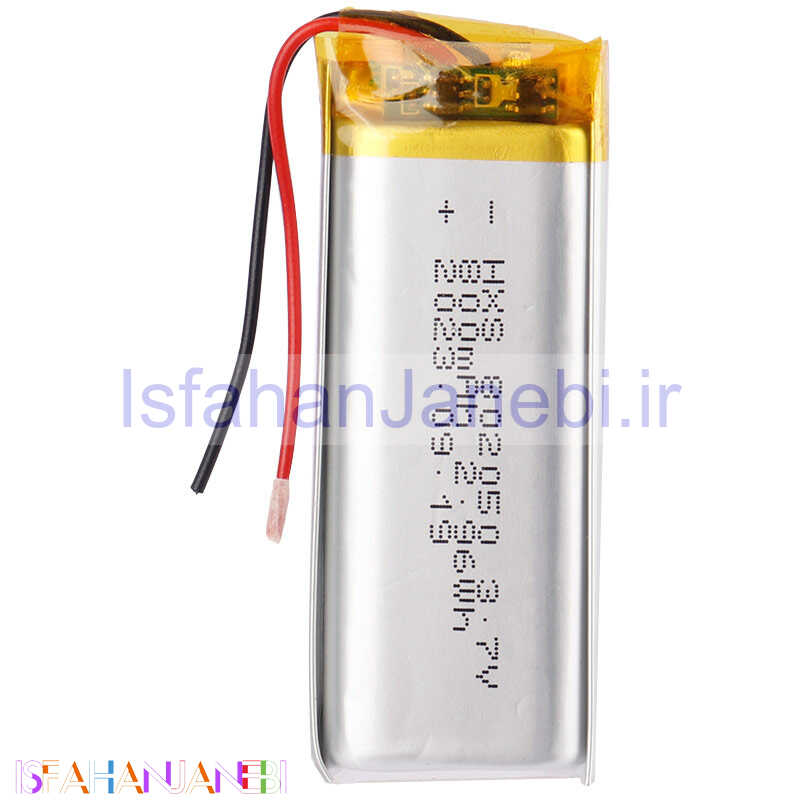 اصفهان جانبی-باتری لیتیوم 800mAh 9*20*50mm 802050