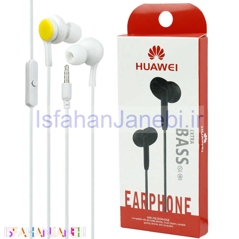 اصفهان جانبی-هندزفری Huawei Extra Bass پک دار