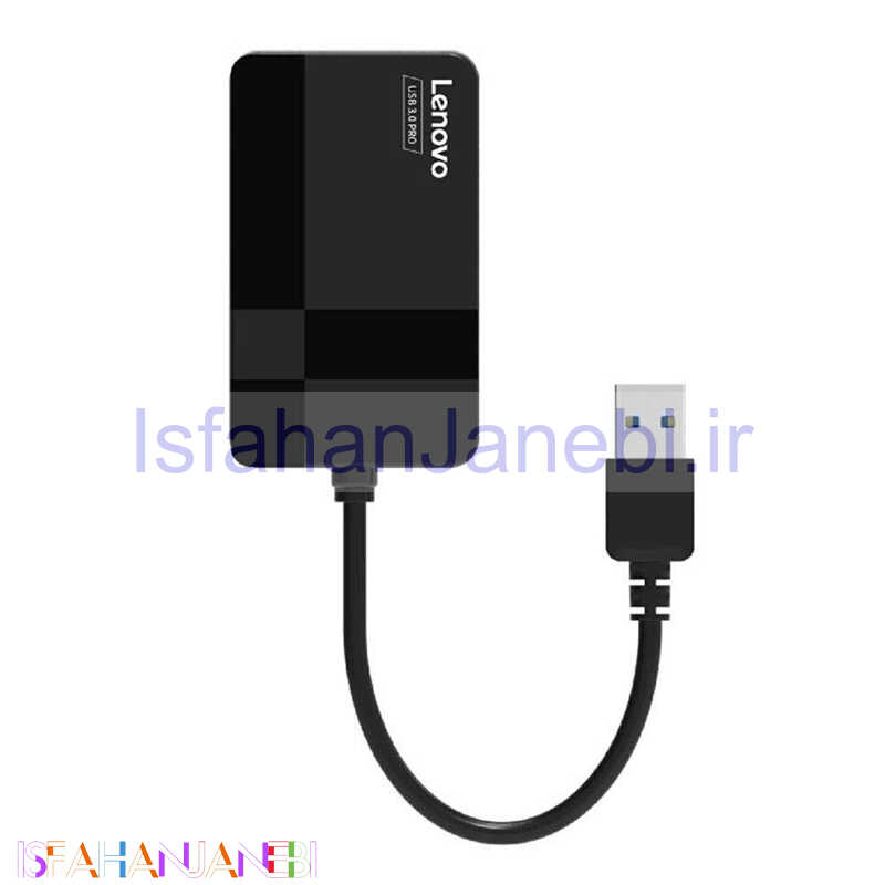 اصفهان جانبی-رم ریدر Lenovo D303 4Port USB3.0