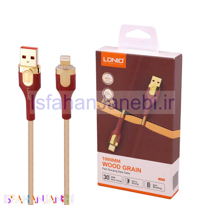 اصفهان جانبی-کابل آیفونی فست شارژ Ldnio LS681 30W 1m