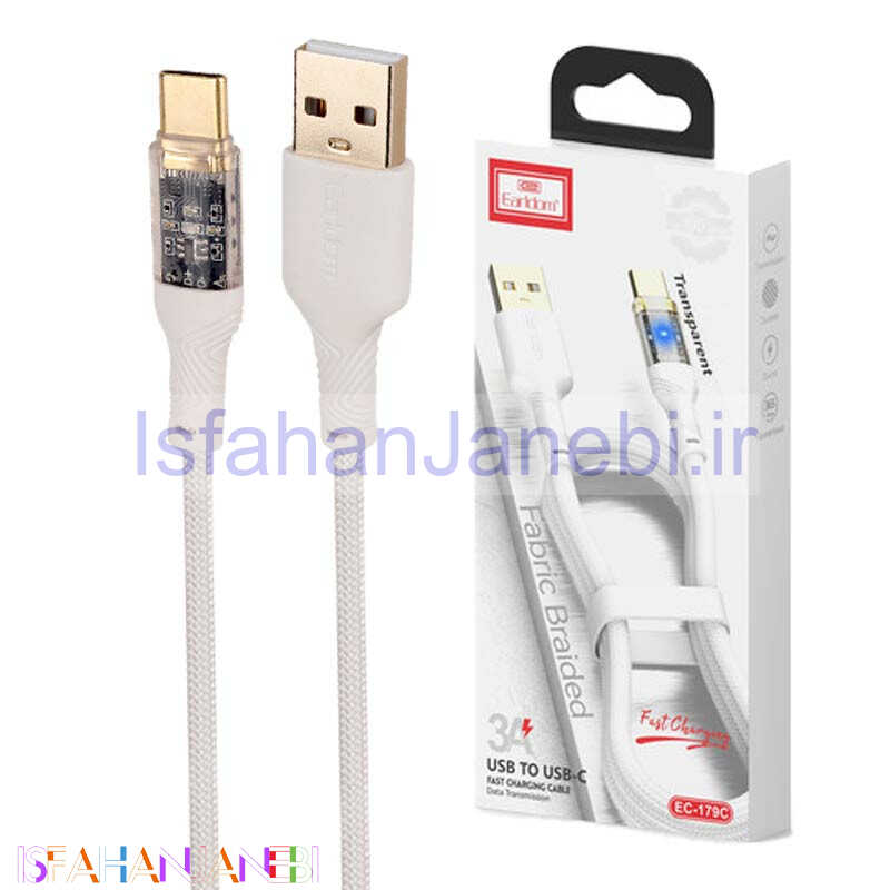 اصفهان جانبی-کابل تایپ سی فست شارژ Earldom EC-179C 3A 1m