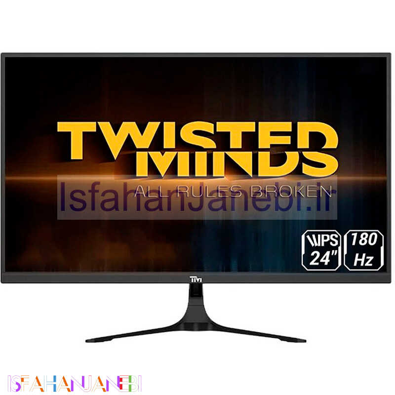 اصفهان جانبی-مانیتور گیمینگ تویستد مایندز TM24FHD180IPS سایز 23.8 اینچ