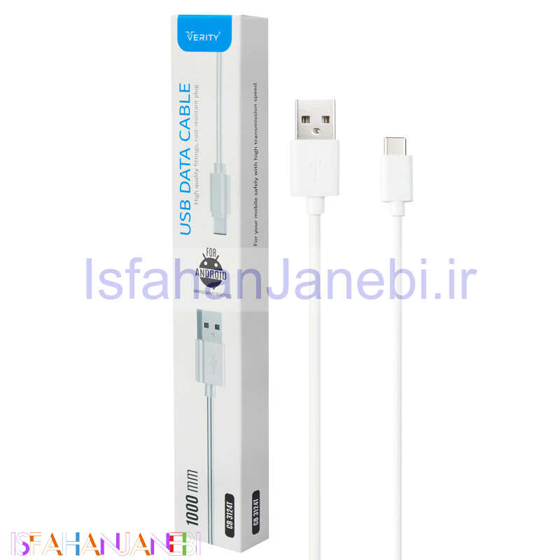 اصفهان جانبی-کابل تایپ سی Verity CB 3124T 1m