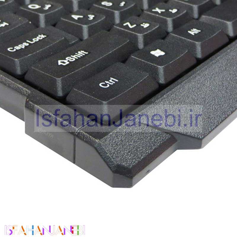 اصفهان جانبی-کیبورد TSCO TK-8009