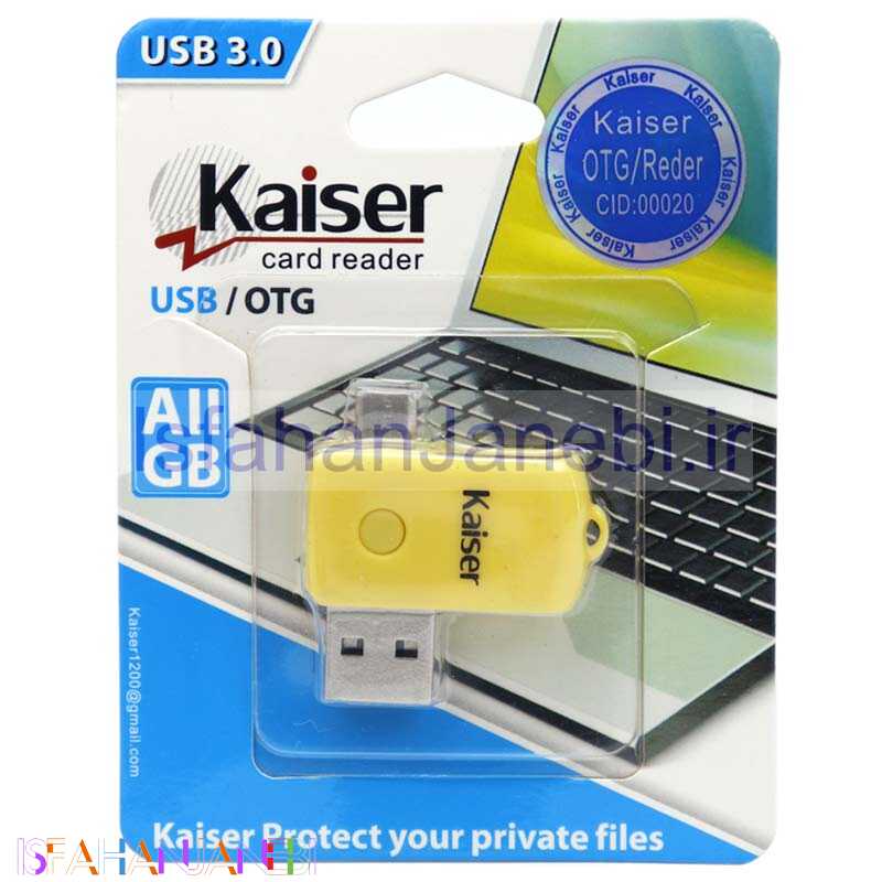اصفهان جانبی-رم ریدر میکرو Kaiser OTG