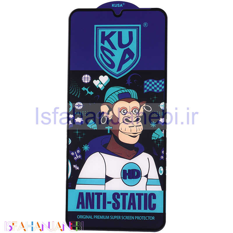 اصفهان جانبی-گلس آنتی استاتیک Kusa سامسونگ Galaxy A31