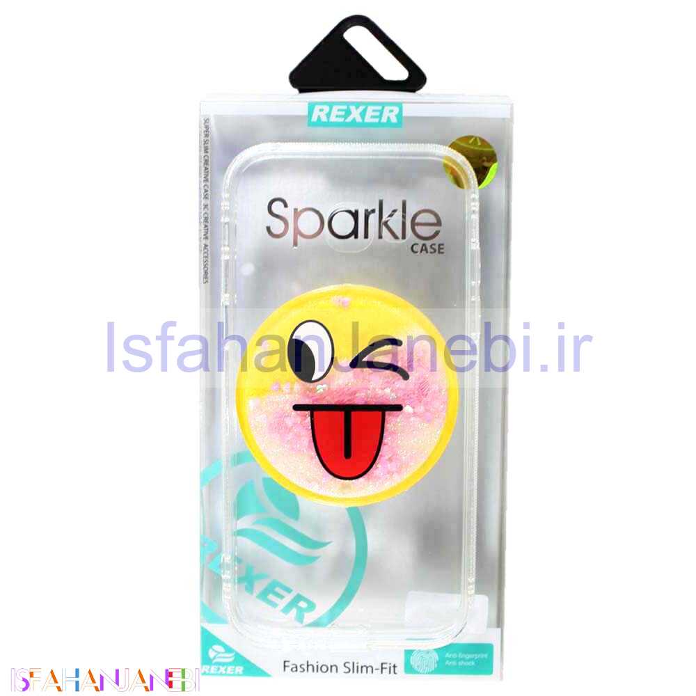 اصفهان جانبی-قاب گوشی آکواریومی طرح Tongue ایموجی Samsung S7