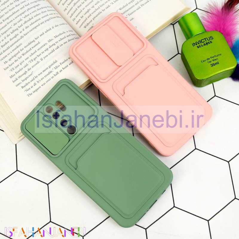 اصفهان جانبی-قاب سیلیکونی جاکارتی دار محافظ لنزکشویی Xiaomi Redmi Note 8 Pro