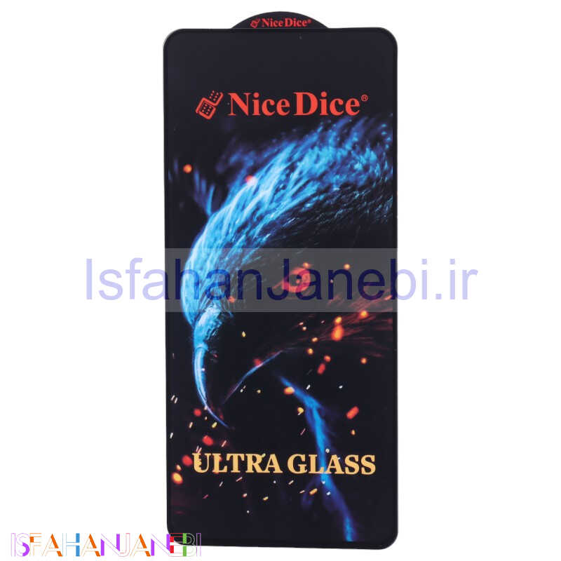 اصفهان جانبی-گلس اولترا Nice Dice سامسونگ Galaxy A72