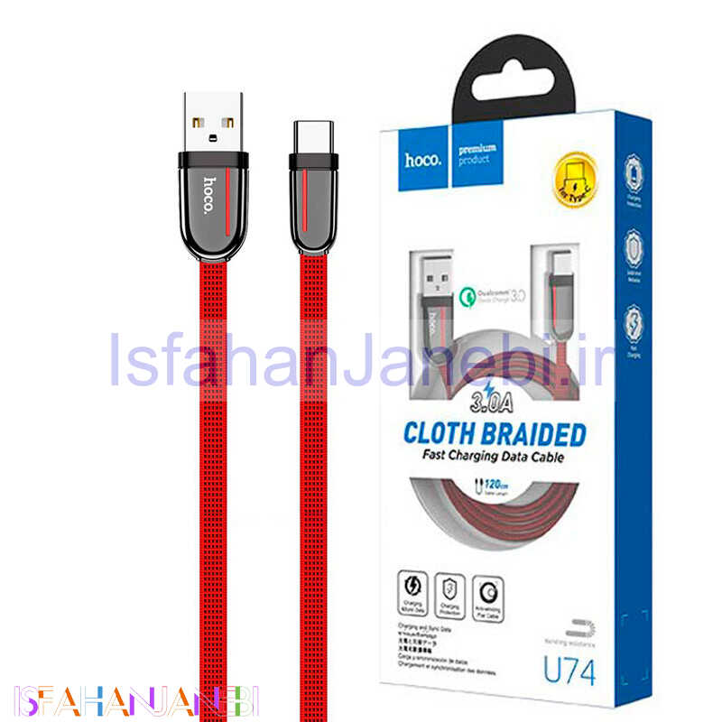 اصفهان جانبی-کابل Hoco U74 Grand Type-C 1.2m (گارانتی 12 ماهه)