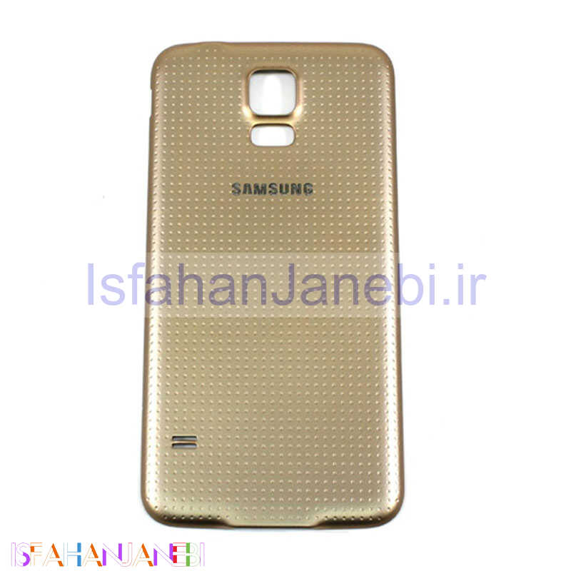 اصفهان جانبی-درب پشت گوشی Samsung S5 طلایی