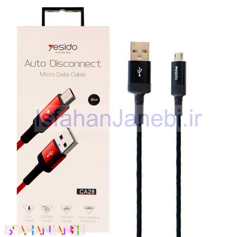 اصفهان جانبی-کابل میکرو یو اس بی Yesido CA28 2.4A 1.2m