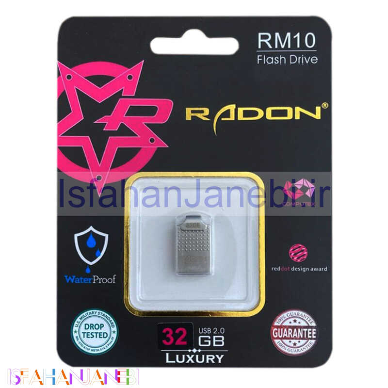 اصفهان جانبی-فلش 32 گیگ رادون RADON RM10