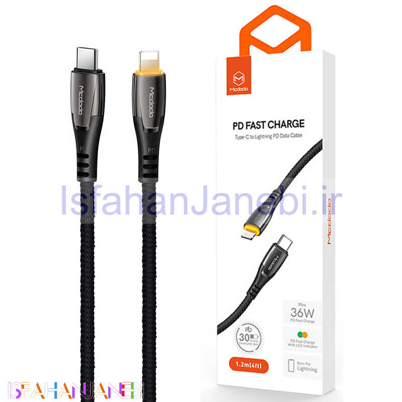 اصفهان جانبی-کابل Mcdodo CA-7650 Type-C to Lightning 1.2m