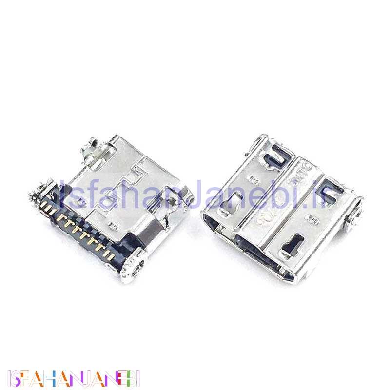 اصفهان جانبی-سوکت شارژ گوشی Samsung S4