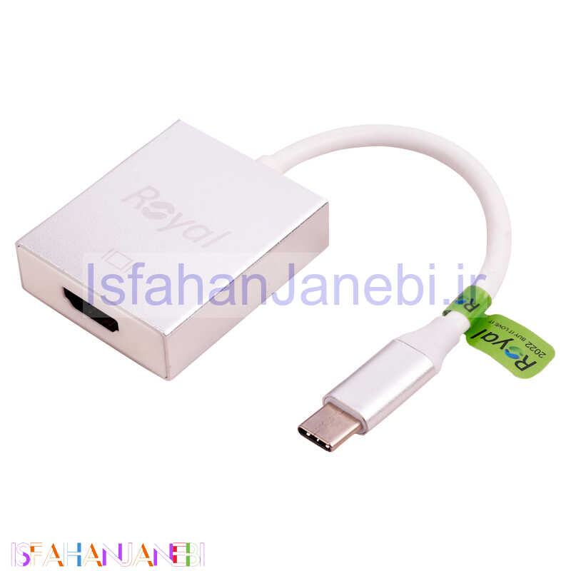 اصفهان جانبی-تبدیل Royal Type-C To HDMI