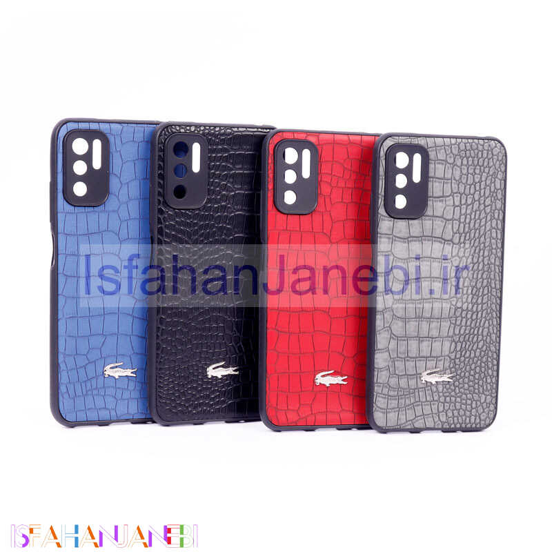 اصفهان جانبی-قاب چرمی کروکودیل Xiaomi Poco M3 Pro