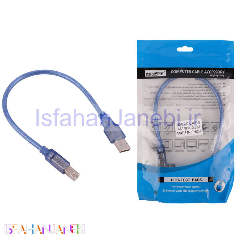 اصفهان جانبی-کابل پرینتر Minisky 30cm شیلد دار