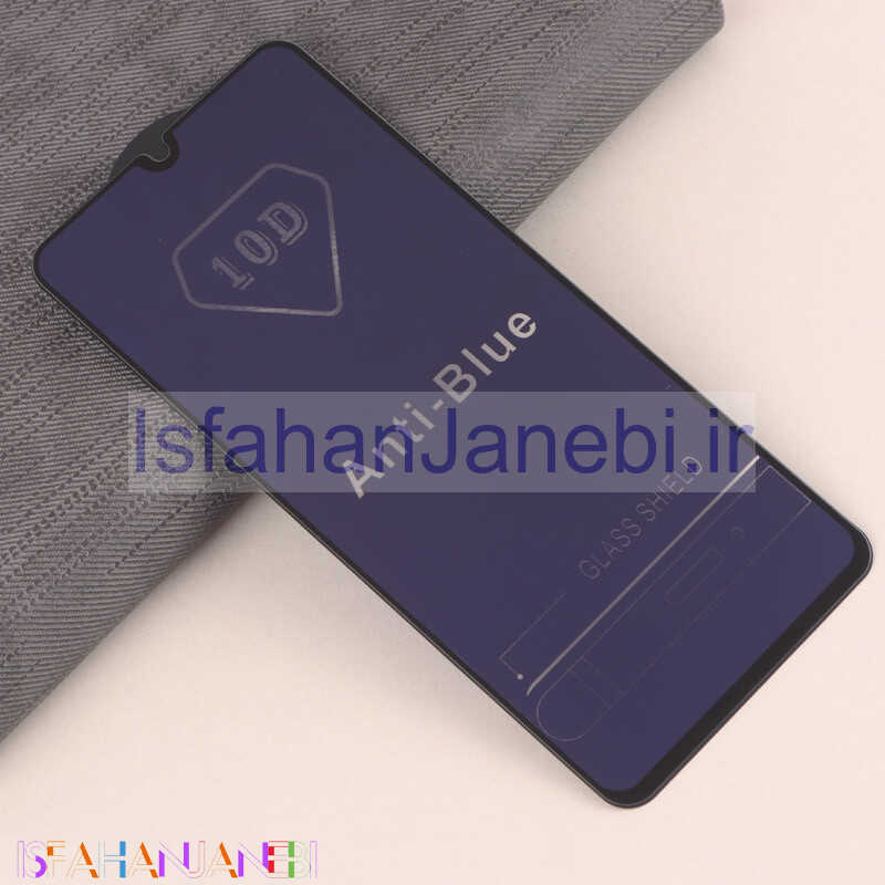 اصفهان جانبی-گلس Anti Blue شیائومی Xiaomi Redmi A2 Plus