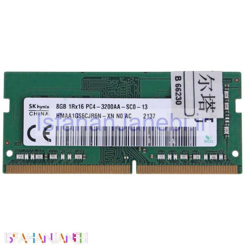 اصفهان جانبی-رم لپ تاپ SK Hynix DDR4 8GB 3200MHz CL13
