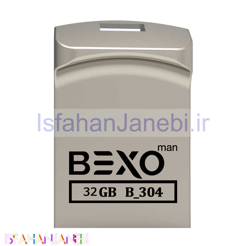 اصفهان جانبی-فلش 32 گیگ بکسومن Bexoman B-304