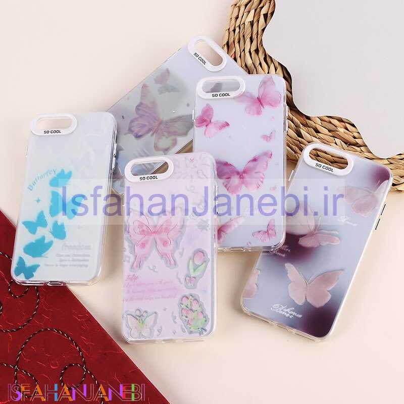 اصفهان جانبی-قاب So Cool آیفون iPhone 7 Plus / 8 Plus طرح پروانه