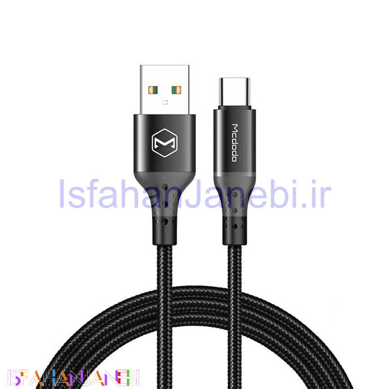 اصفهان جانبی-کابل تایپ سی فست شارژ Mcdodo CA-7430 QC4 1.5m