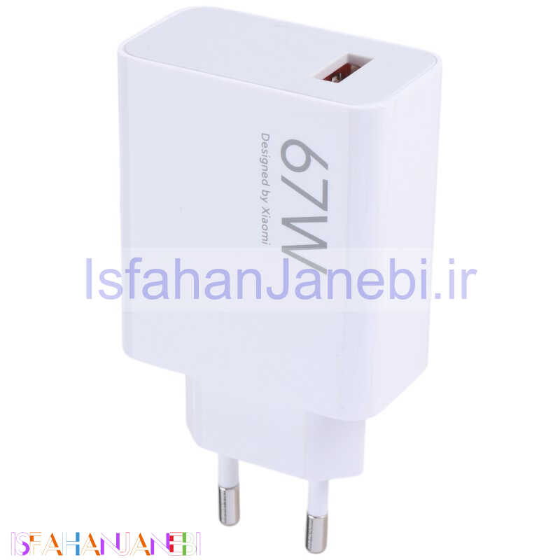 اصفهان جانبی-شارژر دیواری 67 وات شیائومی MDY-14-EW PD 6.2A