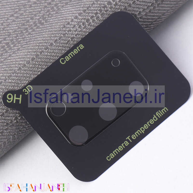 اصفهان جانبی-گلس لنز Blueo سامسونگ Samsung Galaxy S20 Plus