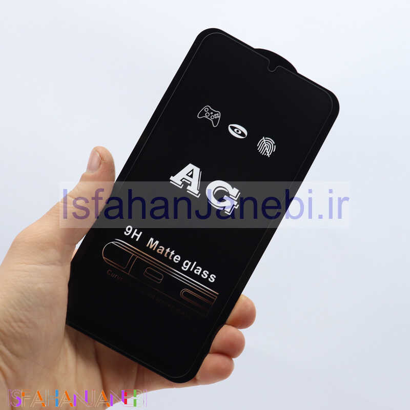 اصفهان جانبی-گلس تمام صفحه مات Samsung M31