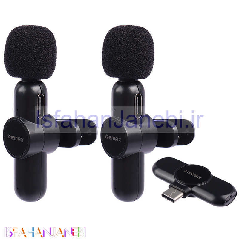 اصفهان جانبی-میکروفون یقه ای بی سیم Remax K10 Type-C
