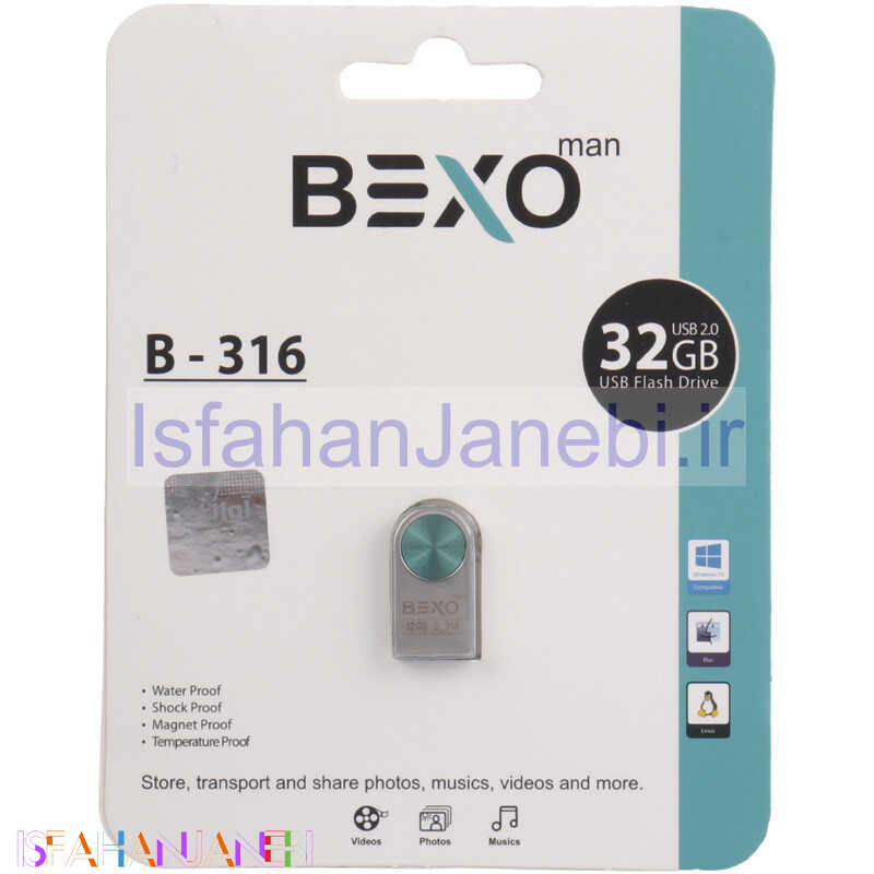 اصفهان جانبی-فلش 32 گیگ بکسومن Bexoman B-316