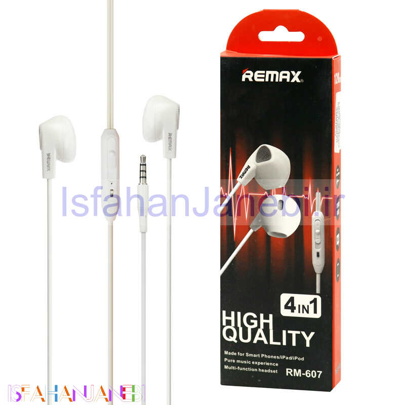 اصفهان جانبی-هندزفری Remax RM-607
