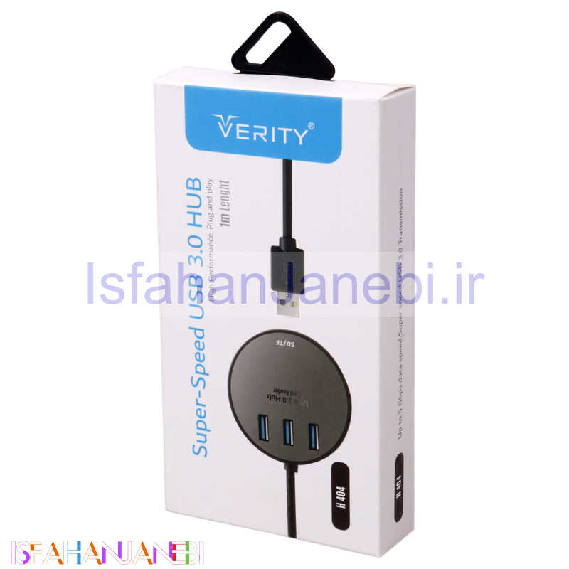 اصفهان جانبی-هاب 3 پورت USB 3.0 وریتی H404