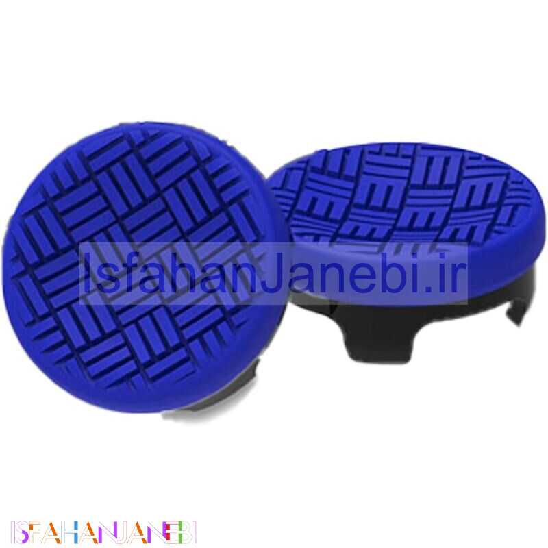 اصفهان جانبی-روکش آنالوگ دسته بازی Play Station کنترل فریک طرح Omni