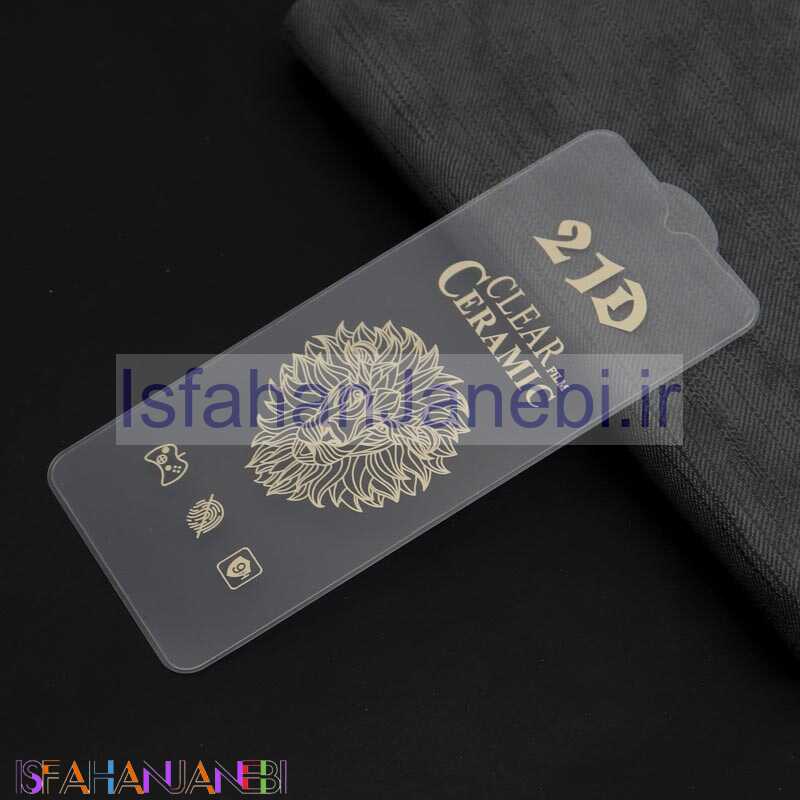 اصفهان جانبی-گلس سرامیکی ساده Samsung Galaxy A42 5G