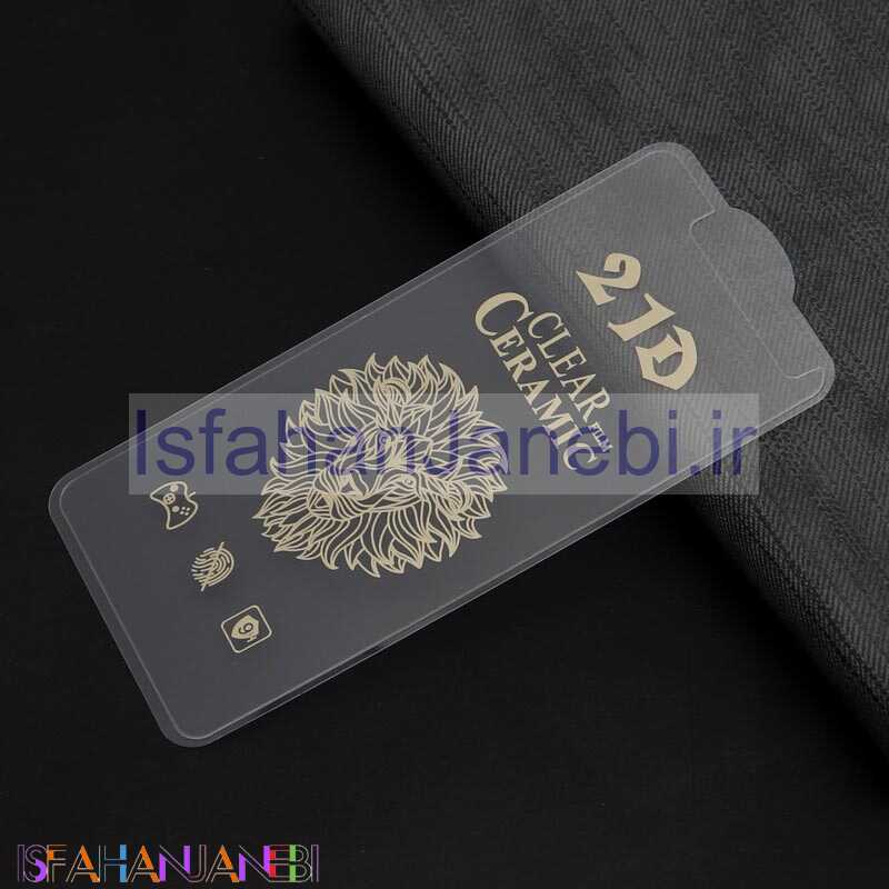 اصفهان جانبی-گلس سرامیکی ساده Huawei Y5 2017