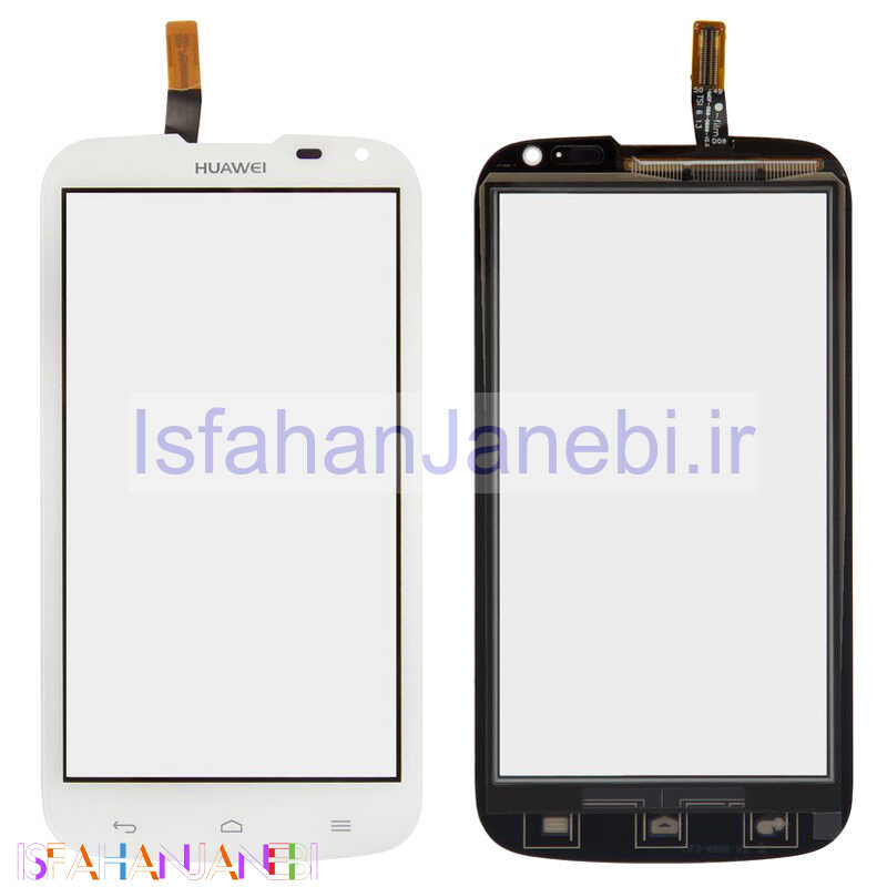اصفهان جانبی-تاچ گوشی هواوی G610
