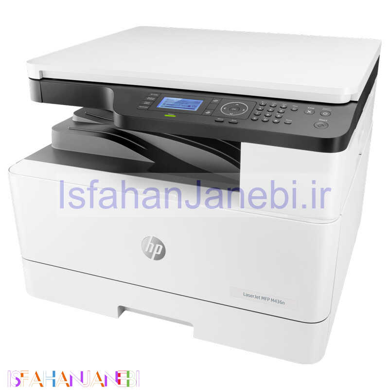 اصفهان جانبی-پرینتر لیزری سه کاره HP LaserJet MFP M436n